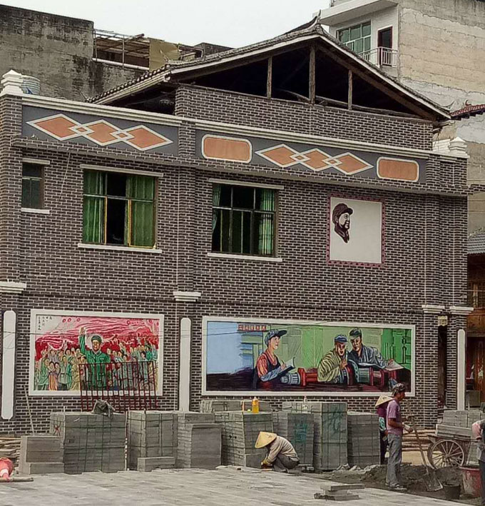 貴州省榕江縣忠誠鎮(zhèn)舊城MCM軟瓷改造工程展示圖