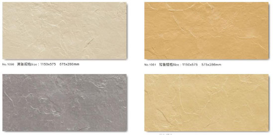 MCM、喜馬拉板巖