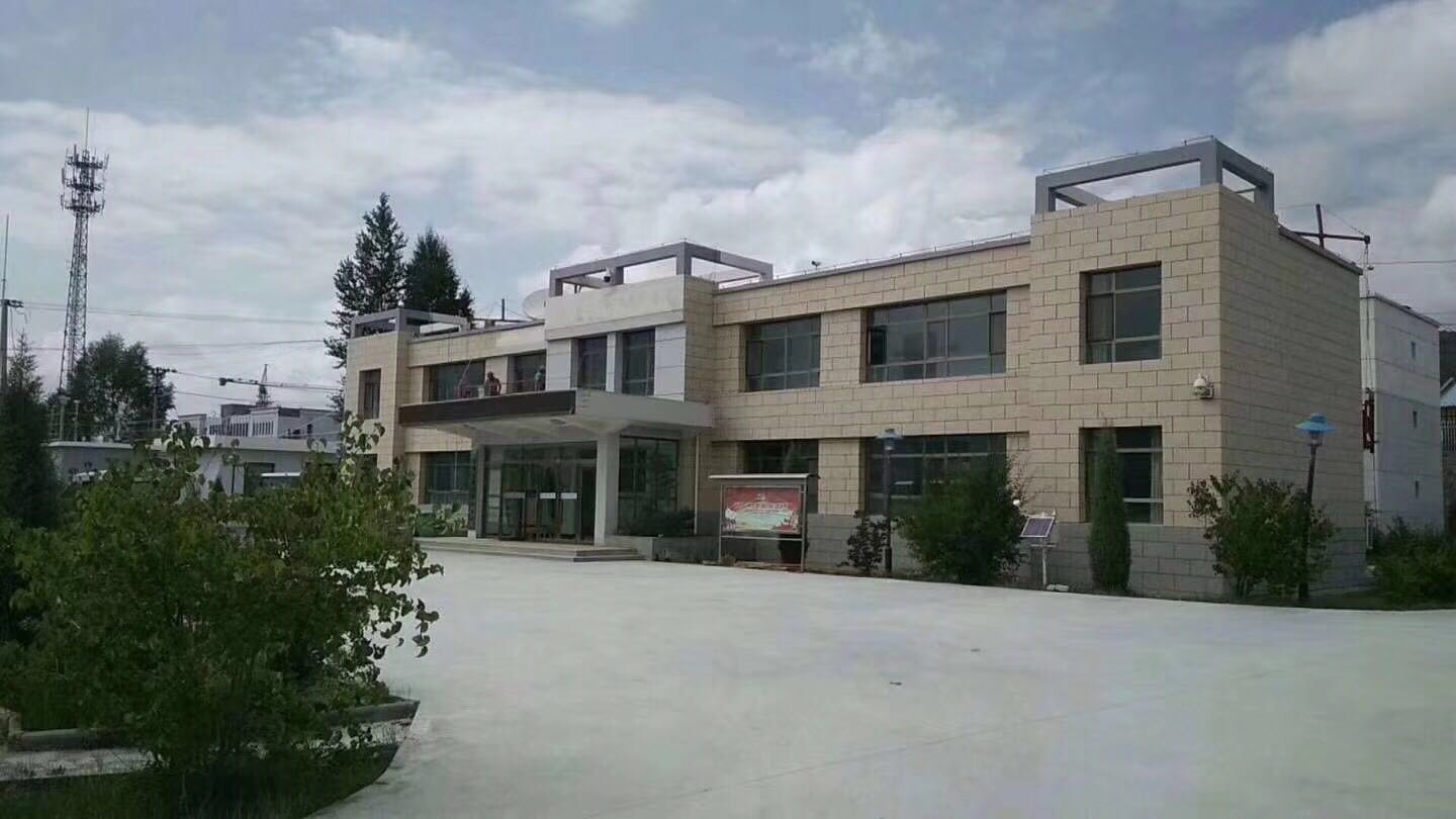 青海省西寧市氣象局辦公樓改造