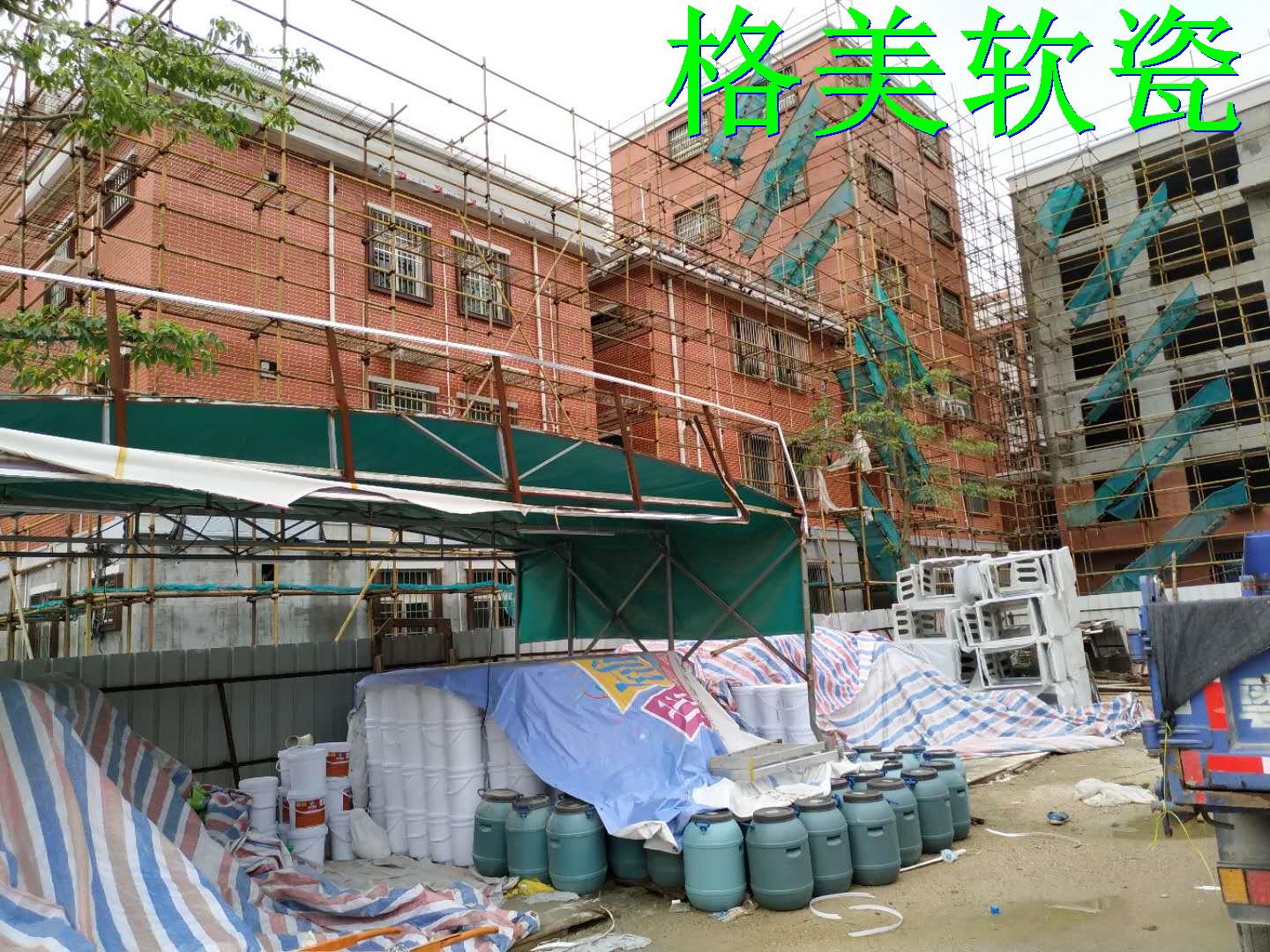 e76b1937df54722fb730b8a5d75b162 e76b1937df54722fb730b8a5d75b162