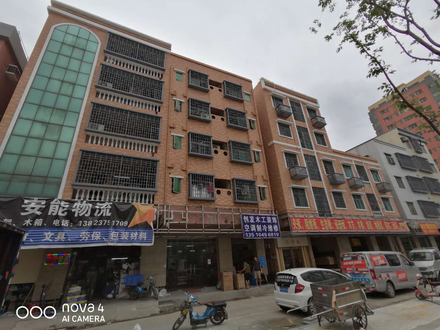 10cd6ec15280c7ac0e2f9482981059f