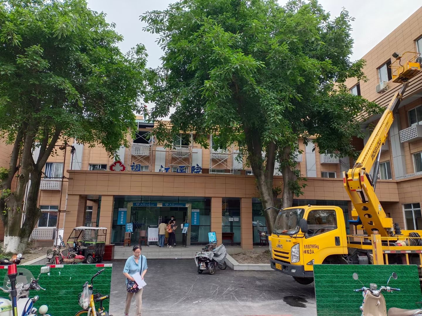 8f27b6288f61e8398b7f8cd216a62a7