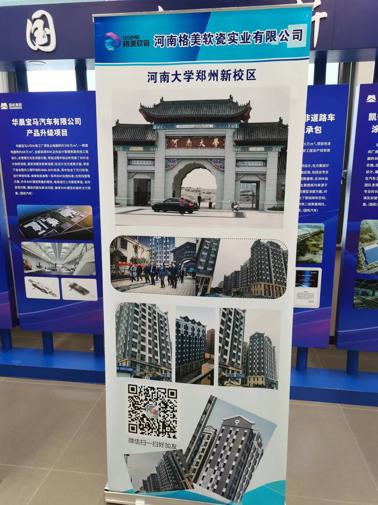 17b001eaf5f6a8fc734d01f9fc6aa3e